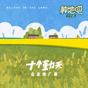 日韩AV中文无码综合另类
