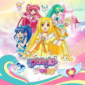 日韩AV中文无码综合另类
