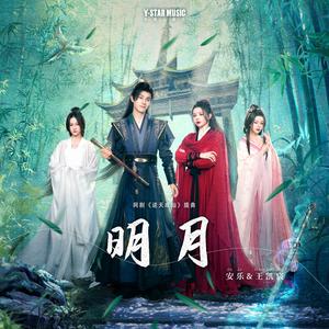 日韩AV中文无码综合另类
