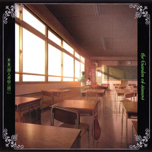 日韩AV中文无码综合另类
