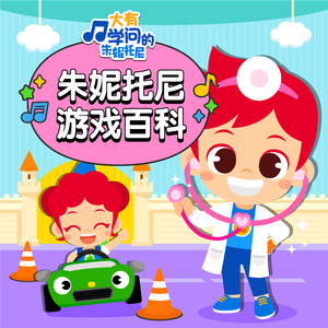 日韩AV中文无码综合另类
