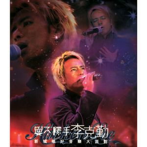 日韩AV中文无码综合另类
