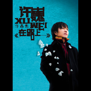 日韩AV中文无码综合另类
