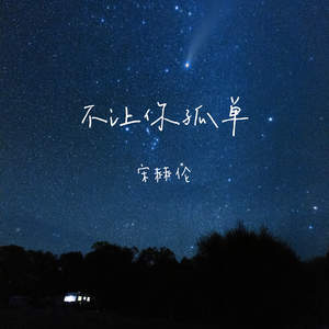 日韩AV中文无码综合另类
