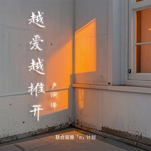 日韩AV中文无码综合另类
